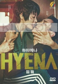 Hyena (Korean Tv Series)